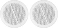 MS50 Waterproof Marine Speaker Set 5" 80W